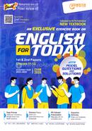 Lecture English For Today (With Model Question and Solution) 1st and 2nd Papers - For Classes 11-12 (Exam 2025)