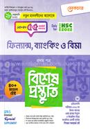 Lecture Finance, Banking O Bima 1st Paper Bishesh Prostuti image