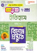 Lecture Itihash 2nd Paper Bishesh Prostuti image