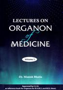 Lectures on Organon of Medicine Vol - 1 image