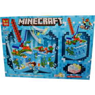 Lego Minecraft (353 Pcs) GT - 118 Art - A - 17086 icon