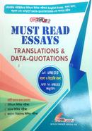 Lekhok Must Read Essays Translations And Data Quotations 