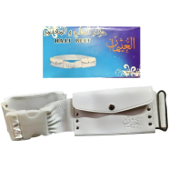 Libas Al Ihram Hajj Belt image