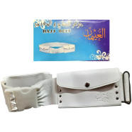 Libas Al Ihram Hajj Belt image