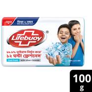 Lifebuoy Skin Cleansing Bar Cool Fresh 100 Gm - 68905228