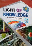 Light of Knowledge Book- 2 