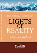 Lights Of Reality (Premium Version)