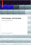 Limited Language: Rewriting Design