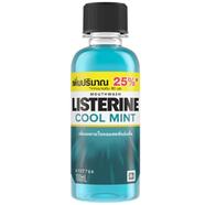 Listerine Cool Mint Mouthwash 100 ml (Thailand) - 142800122