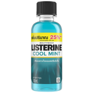Listerine Cool Mint Mouthwash 100 ml - 142800122