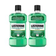 Listerine Menta Fresca Advanced D.S. Mouthwash 500 ml (UAE) - 139701660 icon