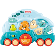 Little Angel Baby Activity Animal Train Toy Baby Toys