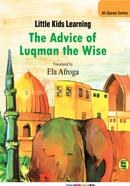 Little Kids Learning the Advice of Luqman the Wise