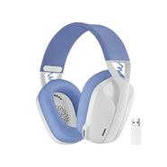 Logitech G435 Lightspeed Wireless Gaming Headset White