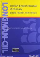 Longman-CIIL English-English-Bangla Dictionary 