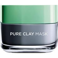 Loreal Paris Purifies Pure Clay Face Mask 50 ml (UAE) - 139700979