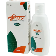 Lulizol 1 Percent Lotion 50 gm Tube