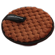 MAANGE Make Up Remover Sponge - Brown - 34257