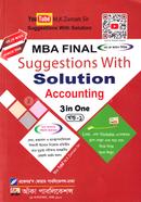 MBA Final 3 in One (Suggestions With Solution)-Accounting-(প্রফেসর'স ফোরাম পাবলিকেশন্স) By এম.কে জামান image