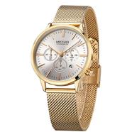 MEGIR Rose Gold Case And Rose Gold Mesh Band Watch for Women - 2011L 