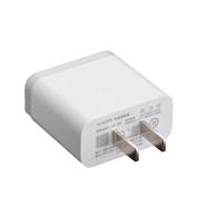 MI USB Charger 2A - White