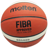 MOLTEN FIBA Indoor/Outdoor Basketball Official Size 7 (basketball_fiba_o) - Orange icon