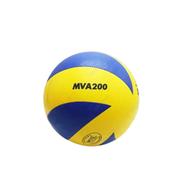 MVA200 FIVB Official Game Ball Size Volleyball (volleyball_mva200_yb) - Yellow