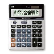M And G Check And Correct Calculator- 120 Steps - ADG98779