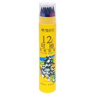 M AND G Erasable Colour Pencil- 12 Shade