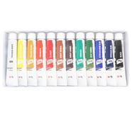M AND G WATERCOLOR PAINT SET 12ML -1 Set Of 12 Colours - APL976F8