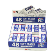 M and G 4B SOFT ERASER - 1Pcs