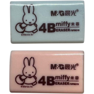 M and G Miffy Soft Eraser 4B