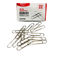 M and G SS Paper Clip Box 50mm