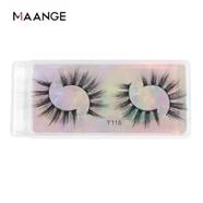 Maange 3d Mink False Eyelash Reusable Lashes 2 Pairs - Y116 - 32761