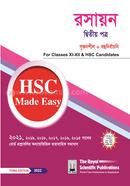 রসায়ন ২য় এইচএসসি মেইড ইজি ২০২২ image
