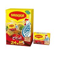 Maggi Chicken Stock Cube 24 Pcs Dubai