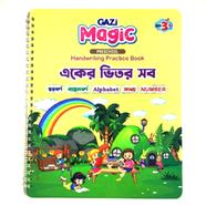 Magic Preschool Handwriting Practice Book (All in One)