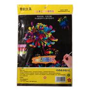 Magic and Colorful Scratch Drawing Paper for Kids 10 Pcs icon