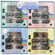 Magnetic Balls for Kids, Pack of 1 (10 Pcs)