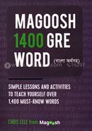 Magoosh 1400 Gre Word image
