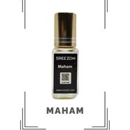 SREEZON Maham (মাহাম) For Men Attar - 3.5 ml