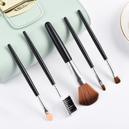 Makeup Brush Set Black - 5 Pcs