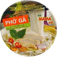 Mama Instant Bowl Rice Noodles with Artificial Chicken Flavour (65 gm) - M001316