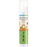 Mamaearth Skin Illuminate Sunscreen with SPF 50 Gel with Vitamin C and Turmeric for UVA and B Protection, Pa plus plus plus - 50 g