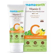 Mamaearth Vitamin C Oil Free Face Moisturizer 80ml