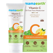 Mamaearth Vitamin C Oil Free Face Moisturizer 80ml icon