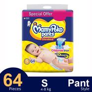 MamyPoko Pants Standard Pant System Baby Diaper (S Size) (4-8Kg) (64Pcs)
