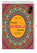 Mandala Art image