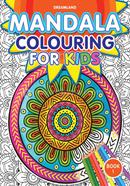Mandala Colouring for Kids : Book 1