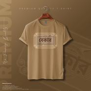 Manfare Premium Graphics T Shirt Biscuit color For Men - MF-530
